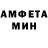 Метадон белоснежный EvgenSib