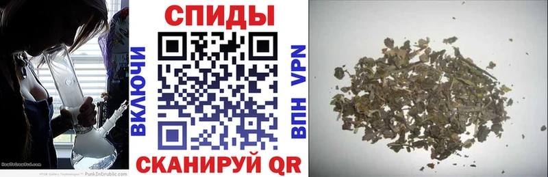 Бутират 1.4BDO  Полярные Зори 
