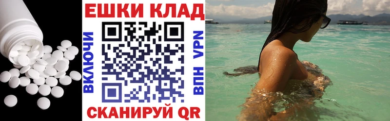 площадка состав  omg как войти  Полярные Зори  ЭКСТАЗИ бентли 