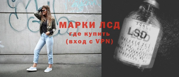 дмт Арсеньев