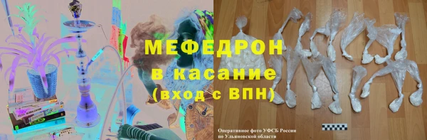 кокаин премиум Алексин