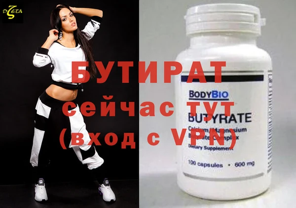 дмт Арсеньев