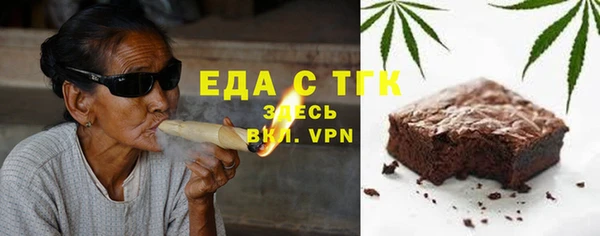 дмт Арсеньев