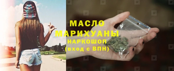 круглые Аркадак