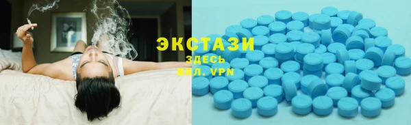 дмт Арсеньев