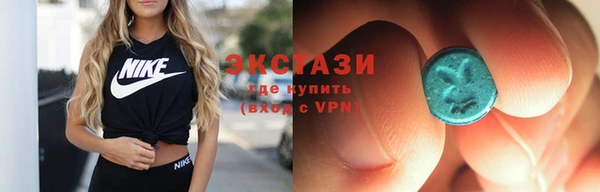 круглые Аркадак