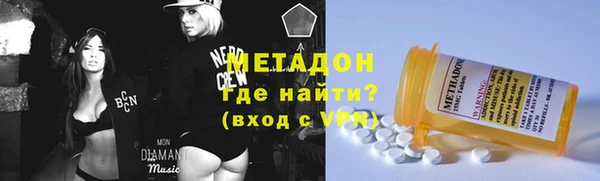ПСИЛОЦИБИНОВЫЕ ГРИБЫ Армянск