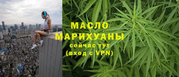 круглые Аркадак