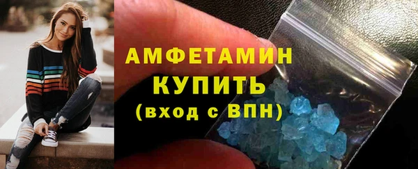дмт Арсеньев