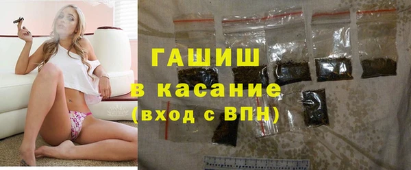 круглые Аркадак
