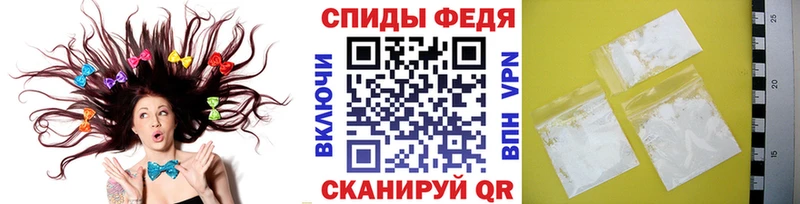 где продают наркотики  Полярные Зори  Первитин Methamphetamine 